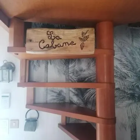 Maison De Charme Nature Et Riviere Au Pays Basque Esterençuby